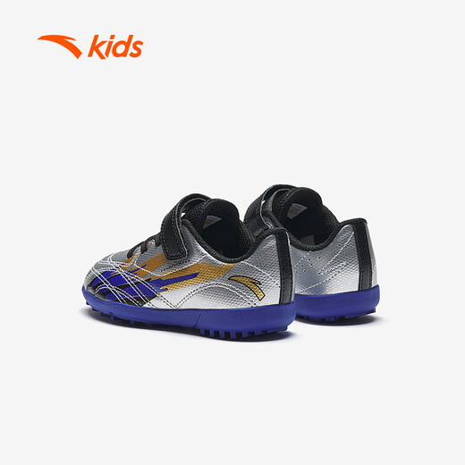 Anta children's football shoes for boys and boys 2025 summer Velcro crushed nails practical anti-slip football shoes A12529940