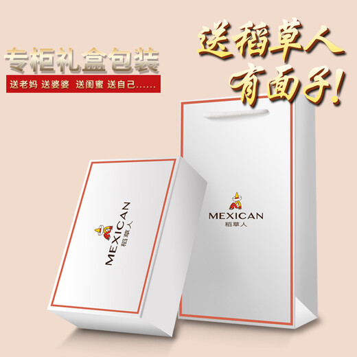 稻草人皮带女针扣简约百搭细韩版黑色装饰女士腰带百搭裤带送女友本命年 674黑色花纹款