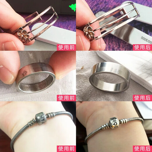 擦银棒手动工具纯银抛光条苹果手机边框划痕修复打磨手表翻新神器 擦银棒-1根