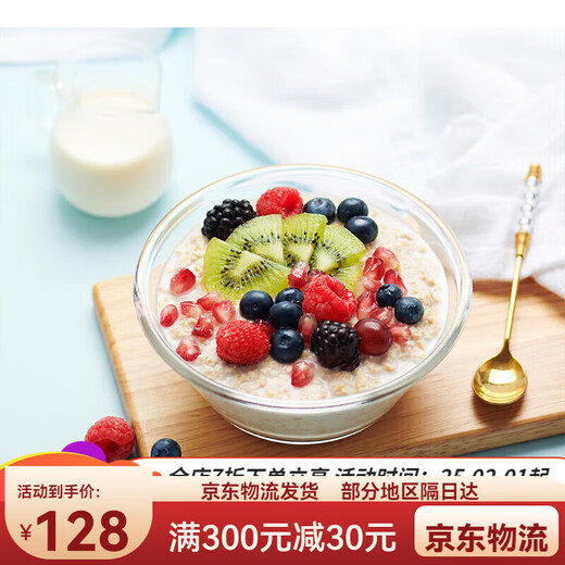 桂格即食燕麦片1478g*2袋原味谷物冲饮冲调营养早餐代餐食品免煮 桂格1000g*3袋