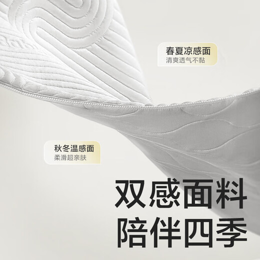 Babycare Mengke pro crib + baby mattress 4D air fiber double-sided mattress + bedding 7-piece set