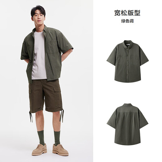 Semir short-sleeved shirt men's textured plaid shirt to wear outside and inside 2025 summer couple tops 109325104201 Semir short-sleeved shirt men's textured plaid shirt to wear outside and inside 2025 summer couple tops 109325104201