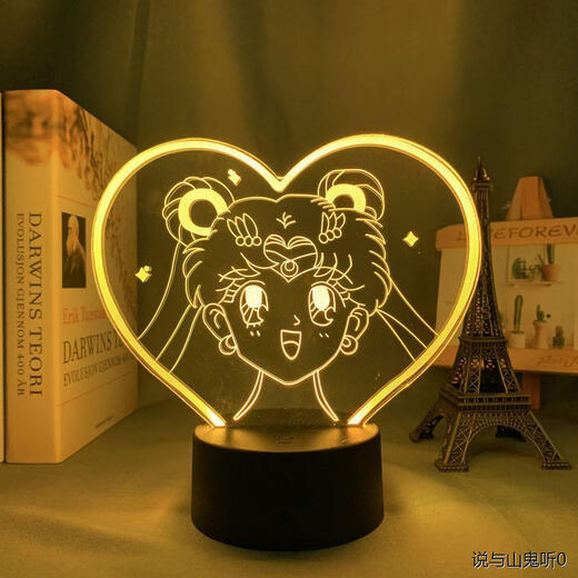 Sailor Moon periphere Figuren Moon's Wild Kaninchen Feuer Wilder Erde niedliche Glühbirne Stand -up -Karten -Ornament Nachtlicht Geschenk DM257 Mondhase (wiederaufladbares Modell) Bluetooth Audio 7 Farblichthalter