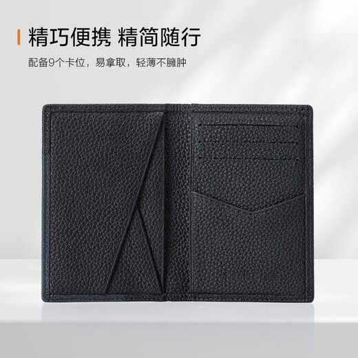 新秀丽（Samsonite）男士商务卡包多功能牛皮名片夹钱包礼盒男士七夕礼物TK6