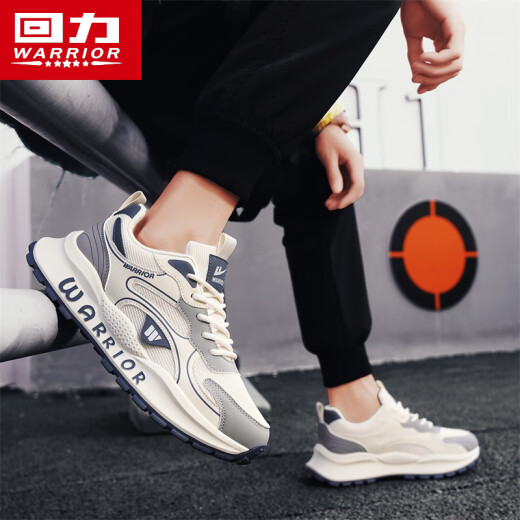 Huili Shoes para hombres Summer Mesh Sports Sports Sports para hombres Zapatos casuales de altura gruesa para hombres-L146C Rice Grey Blue oscuro 40