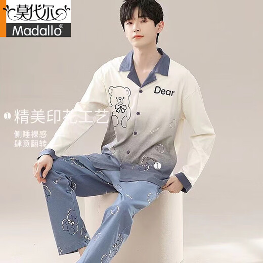 Modal couple's pajamas pure. Cotton one man and one woman spring and autumn long sleeves women cute cartoon large size men's home clothing set AQT 9853 2XL single woman
