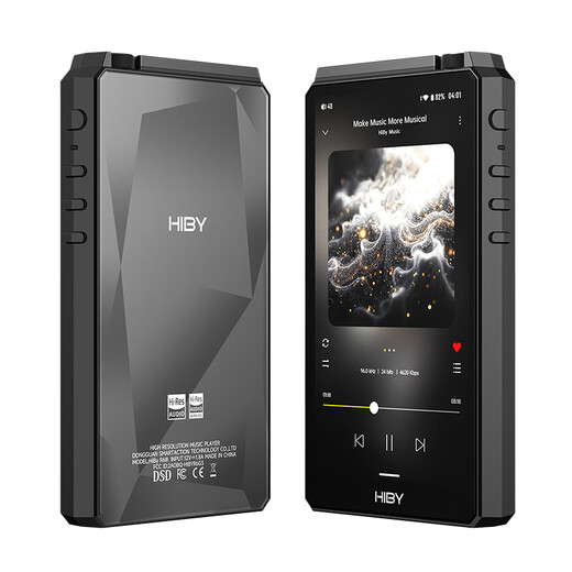 HiBy R6 third generation 2025 version HiBy music player Android HIFI lossless MP3 hard decoding DSD Bluetooth WiFi digital turntable Class A/AB Qualcomm Snapdragon 665 black