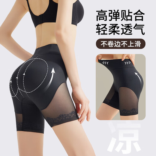 婷美无痕提臀收腹裤女高腰强力收小肚子产后塑形束腰薄款塑身内裤 肤L