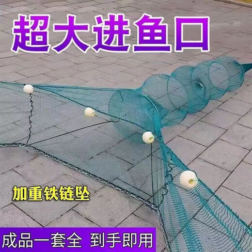 GJXBP imported fishing nets, fishing nets, blocking fish, shrimps and tiger mouths, folding dragnets, dragging 1i nets, fish cages, shrimp cages, sleeves, river, freezing point price, remaining time for activities, 1 meter high, 2 meters wide, tail 3 meters