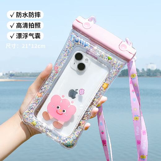 Dipper mobile phone waterproof bag touch screen halter neck color bead airbag floating mobile phone seal bag swimming diving rafting portable mobile phone protective case [Pink Haibao]