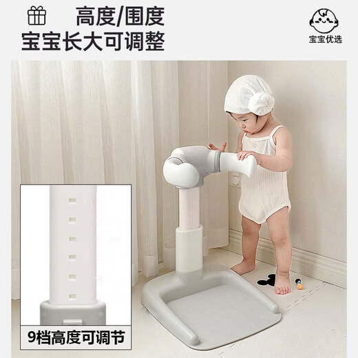 MAILE KID baby standing bath artifact newborn high-end baby shampoo stand washing butt artifact boys and girls birthday gifts