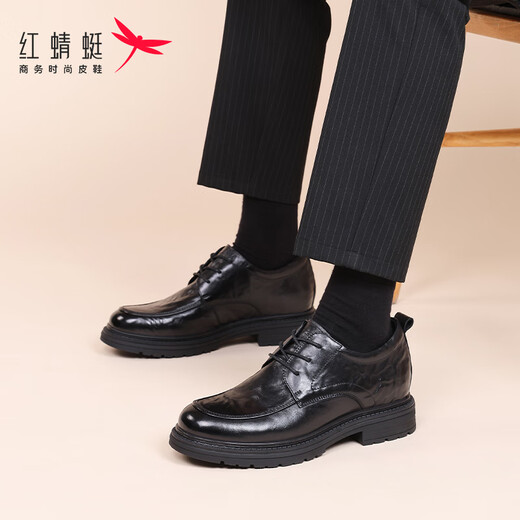 Red Dragonfly Leather Shoes Men's Business Casual Wedding Shoes Men's Height-Enhanced Derby Shoes Men's WLA340711Z Black 41