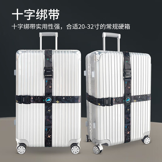 Floß-Core-Kreuz-Packgürtel-Koffer-Befestigungsgürtel Reise tragbare dicke Kleidung-resistente Koffer Check-in-Bündelbandpackung Packung Krawatte Fliegende Wahrzeichen Blau