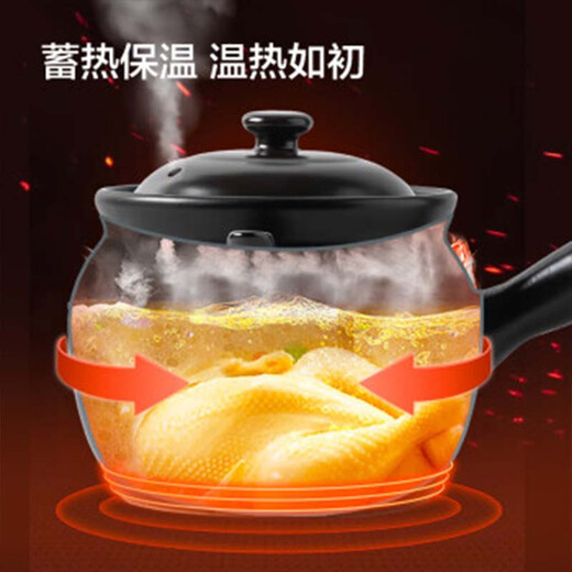 Jingdong-made ceramic health pot decoction casserole Chinese medicine jar open fire Chinese medicine pot Chinese medicine pot 3.5L large capacity decoction pot