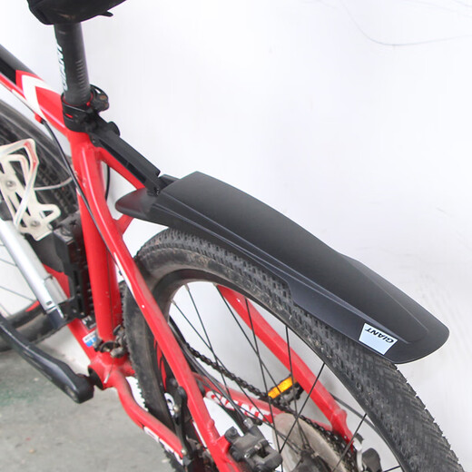 Riese Schlammentfernung/Kotflügel vorne und hinten 27.5 Mountainbike -Wasserdichtungszubehör ATX830/777/660 Vorder- und Hinter -Set (Standardmodell)
