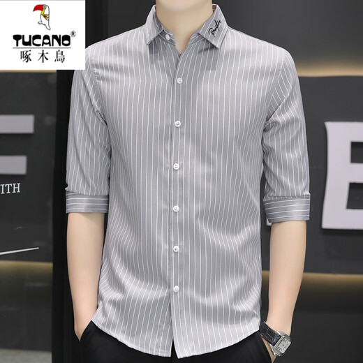 Woodpecker Summer Ice Silk Quarter Mangeve Shirt Hommes à manches courtes à manches à manches à manches à manches à manches à manches à manches à manches à manches à manches courtes Single-Fit Mend Mend's Trendy Mid à manches Single Piece 682 White 2xl