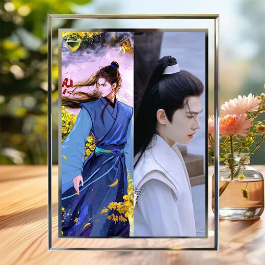 凡人修仙传周边水晶相框韩立南宫婉动漫桌面摆件摆台生日礼物定制 SSELA1477 八寸-观赏性强