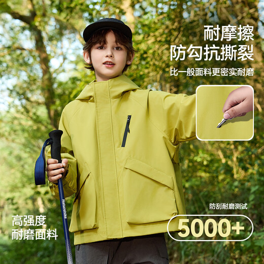 ASK JUNIOR三防儿童外套男童2025秋季户外运动休闲梭织连帽软壳服黄绿  150