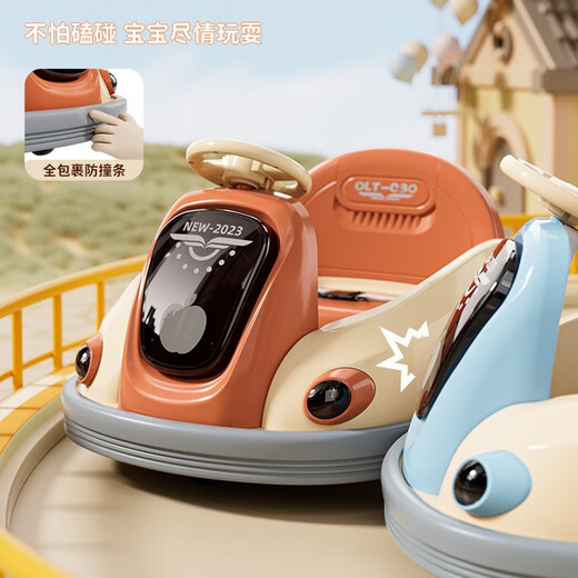 Xiaolegou children's electric bumper car children's baby toy car can sit on with remote control baby four-wheel car charger Sky Blue 6V7A battery