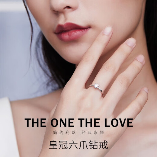 Grace Girl PT950 Platinum Ring One Carat Diamond Ring Proposal Confession Anniversary Birthday Gift for Girlfriend One Carat Platinum Moissanite Love Diamond Ring