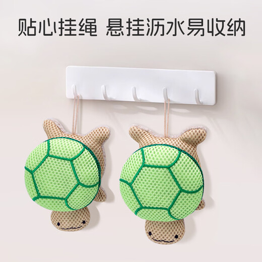 马博士儿童洗澡沐浴球浴花球不散柔软宝宝洗澡神器搓澡巾洗头刷2个装