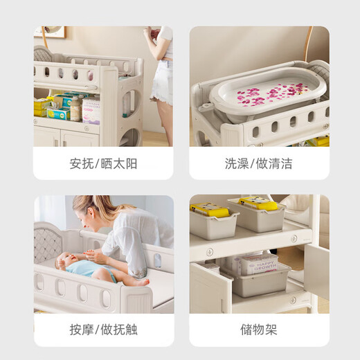 婴儿尿布台宝宝抚触护理台换尿布可移动新生儿洗浴婴儿床 尿布台进口HDPE食品级0甲醛