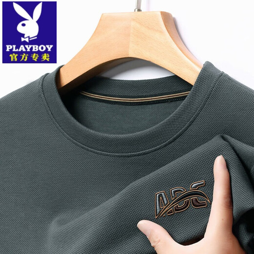 Playboy (Playboy) T-shirt à manches longues de Playboy (Playboy) T-shirt à manches longues pour hommes T-shirt de cou rond de cou rond de couture de base décontractée d'âge moyen d'âge moyen Ha Qing 6623 M 165 [suggéré 100-115jin [Jin est égal à 0,5 kg]]]