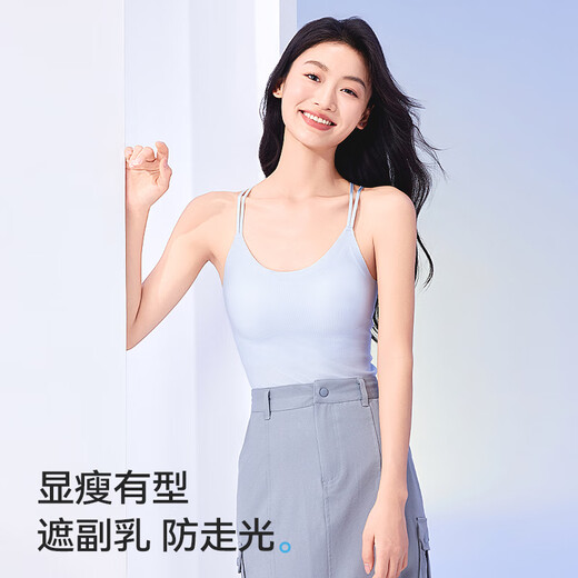 猫人（MiiOW）【新品冰丝凉感】女士吊带背心带胸垫美背春夏休闲运动百搭打底衣