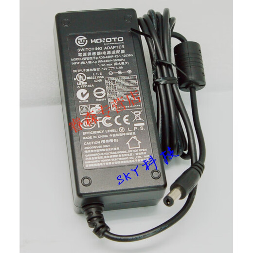 欧陆通-6512111265录像机电源适配器 ADS-65HI-12N-1 12048E 12V
