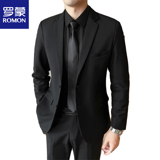 ROMON Suit Jacket Men's Slim Suit Casual Business Professional Formal Wear Handsome Groomsman Suit Two-piece Black Suit+Pants+White Shirt+Tie XL