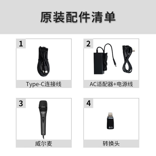 JOYO Zhuole acoustic guitar box piano speaker folk outdoor singing charging street portable musical instrument audio AC20S Bluetooth charging speaker black power 20W