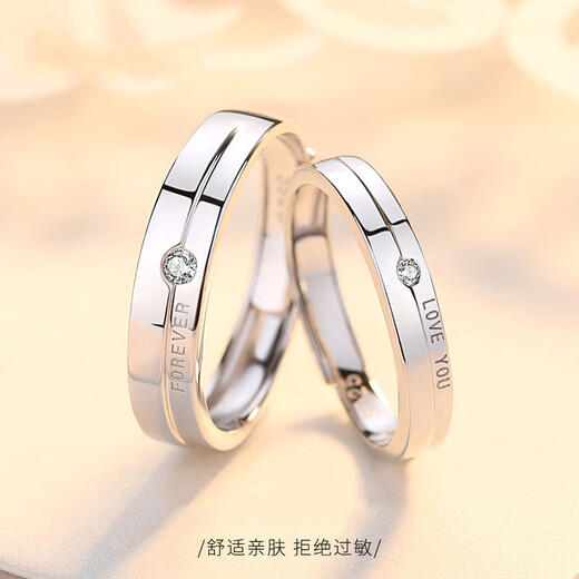 MZMZ platinum couple ring for men and women pt950 platinum fashionable knot engagement ring Chinese Valentine's Day gift for girlfriend light luxury model-love secret ring