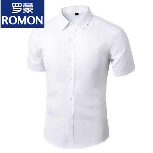 Lomon summer white shirt men's business work clothes professional long and short sleeve shirt interview set short white shirt + black trousers [Set XL / 31 size