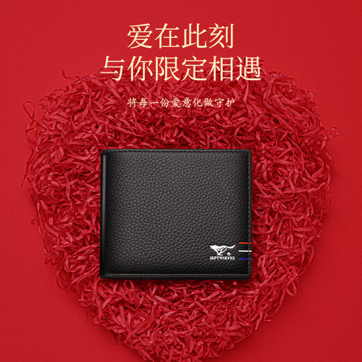 SEPTWOLVES WALLET MEN COURTURE COURTURE COURTURE COURTURE MEN'S MEN'S MENS MENS