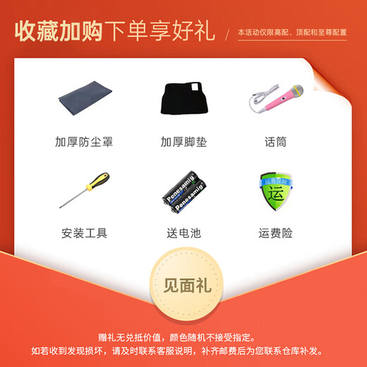 韦尼儿童电动汽车儿童电动车越野车儿童汽车可驾驶儿童电动车四轮 至尊红|14A电瓶+皮座+发光轮礼包