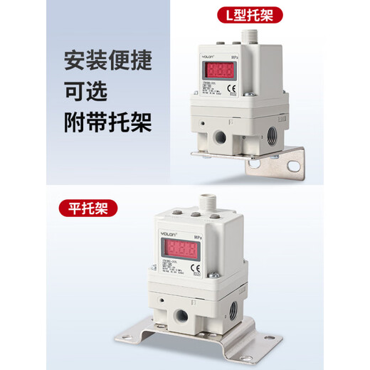 SMC type pneumatic electrical proportional valve ITV2050-312L pneumatic body 1050-012N oxygen laser cutting machine ITV1030-312BL with data cable flat bracket