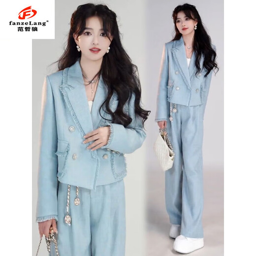 Fanzelang French Fashion Casual Little Bly Style Set Frauen 2024 Frühling und Herbst Neue Anzug Jacke Wide Leghose Zweiteiler Set 3524# Blue S [vorgeschlagen 95jin [Jin gleich 0,5 kg]]