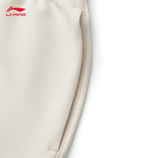Pantalones de microflares de Li Ning para mujeres 2025 Summer NUEVA FITOS FITNES
