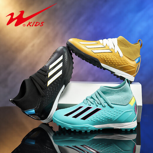 Doppelstar Kinderschuhe Fußballschuhe Echtes offizielles Flaggschiff-Geschäft TF Spikes Professionelle Trainingsschuhe für Männer und Mädchen, Anti-Rutsch-Kinderschuhe 15242 See Blue 35 Größe Innere Länge 22,7 Fuß Länge 21,7