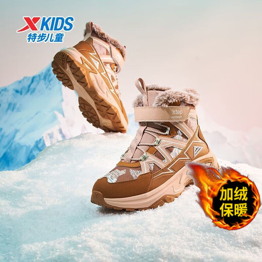 XTEP (XTEP) XTEP Children's 2025 Winter New Style Velvet Versatile Thickened Warm High-top Sports Shoes Cotton Shoes for Boys Middle and Large Children Moonlight Gray/Black 33