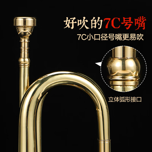 Corder National Soul Charge Musical Instrument Mechanische Schildkröte kleines Drum Team großer Schritt kleiner Schritt Kinder Messing Trompetenversammlung Big Stuf