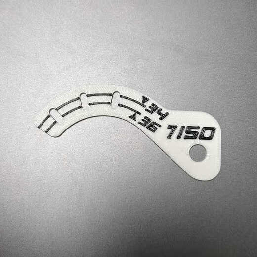 Adecuado para Shimano de 12 velocidades Velocidad del volante de la velocidad del volante Tensión de ajuste y ajuste de ajuste 9270 8170 7170 Adecuado para 9270/8170