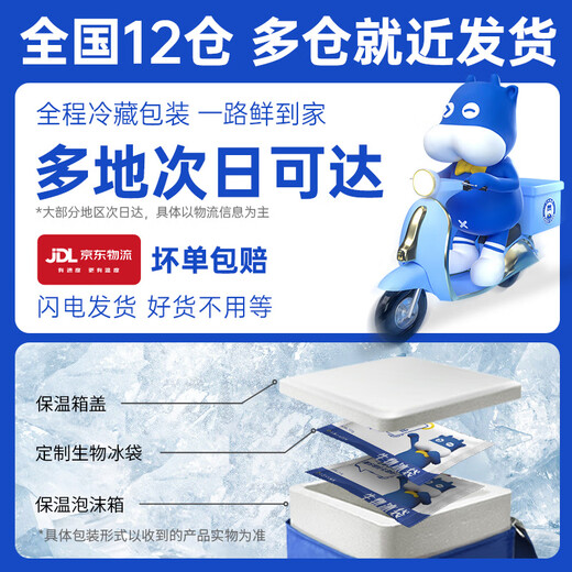 Calf Casey whole-cut steak, original meat, non-spliced, non-synthetic beef, children's fresh family meal, filet mignon 1.3kg, 20 pieces, limited time bonus of grilled sausage*30