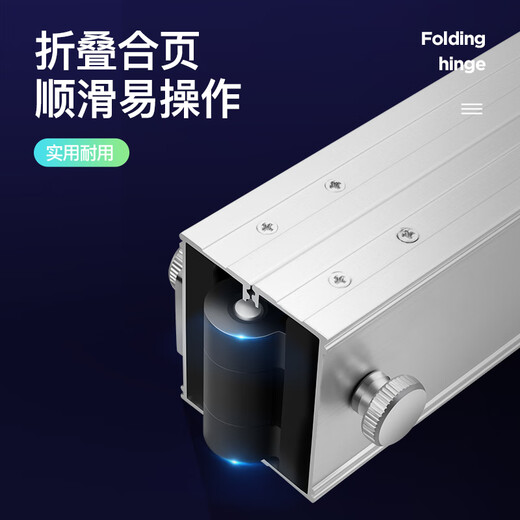 Sanliang high-precision electronic digital display ruler 2 meters folding magnetic level detection ruler aluminum alloy balancer 187-231 digital display ruler 2 meters (foldable) 0.05