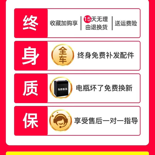 欧乐童儿童电动碰碰车小孩婴儿玩具车可坐人带遥控宝宝四轮汽车充电童车 【卡其色】7A大电瓶+双驱+遥控 蓝牙+早教音乐+灯光+前进后退