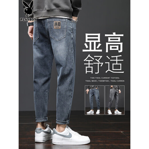 Playboy; Playboy Jeans Herren 2025 Neuer Frühlings- und Sommer Lose Straight Stretch Casual Hohose Herren -Trends Sommer 306 Black Grey + 6621 Blau 29 2 Fuß 2