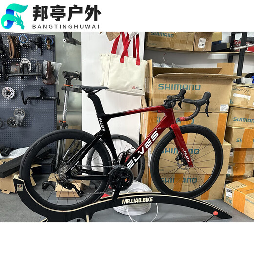 OEMG廖技师定制组装精灵法拉斯EVO破风公路车碳纤维碟刹车架 组装整车7170电变+盛拓客碳轮 其他 24速
