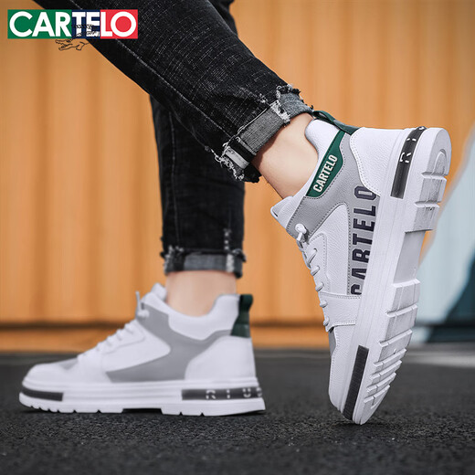 卡帝乐鳄鱼（CARTELO）鞋子男鞋2025秋冬季时尚增高休闲鞋男士运动鞋厚底板鞋 白灰 42码