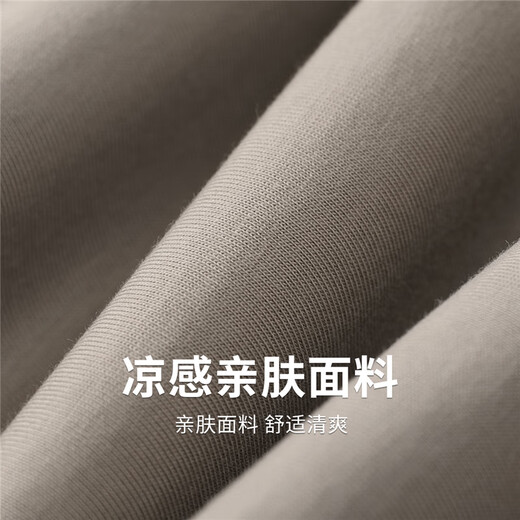 与狼共舞【7A抗菌】圆领短袖T恤男2025夏季新款纯色休闲爆冰青年上衣6099 卡其701 L (175)