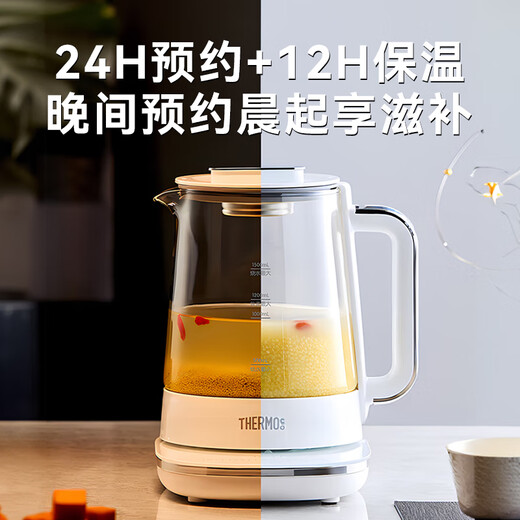 THERMOS health kettle, kettle, teapot, all-glass teapot, national subsidy, integrated tea separation electric kettle, office stew kettle, integrated small automatic constant temperature kettle, pure titanium bottom heating, light maintenance 1.5L